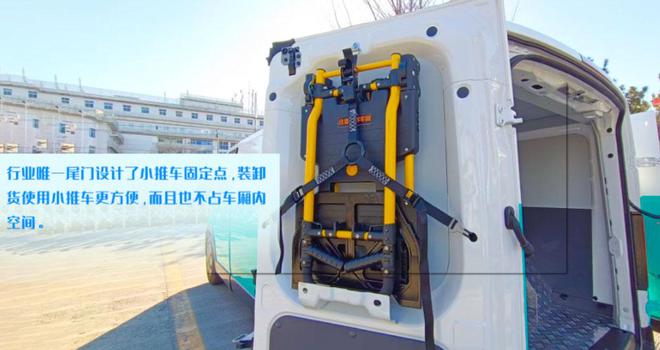 价比 风景i纯电VAN车好用又实惠！K8成为马竞重要合作伙伴高端车玩出性(图4)