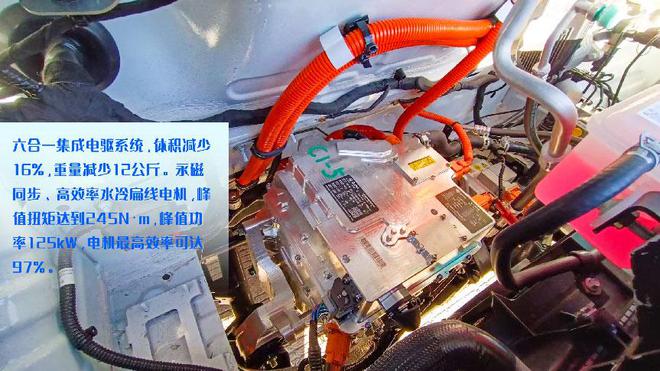 价比 风景i纯电VAN车好用又实惠！K8成为马竞重要合作伙伴高端车玩出性(图11)