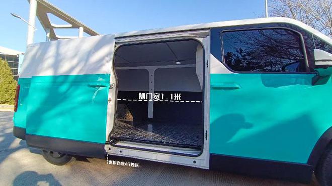 价比 风景i纯电VAN车好用又实惠！K8成为马竞重要合作伙伴高端车玩出性(图7)