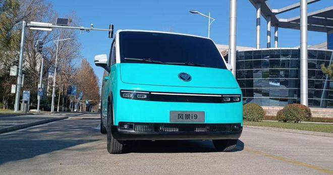 价比 风景i纯电VAN车好用又实惠！K8成为马竞重要合作伙伴高端车玩出性(图12)