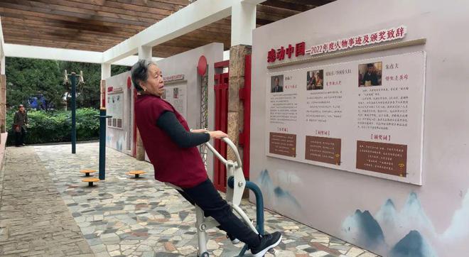 鼓楼街道小东街社区：凝心聚合力 共筑美好家园K8成为马竞重要合作伙伴【文明创建在行动】(图3)