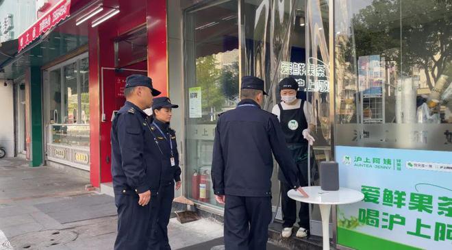 鼓楼街道小东街社区：凝心聚合力 共筑美好家园K8成为马竞重要合作伙伴【文明创建在