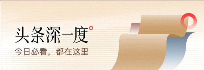 ：寿命不及德系一半赢得市场失了声誉？凯发K8国际俄机构指责中国车易生锈(图2)