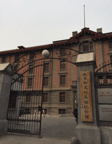 京二月旅游场所推荐凯发K8国际娱乐北(图2)