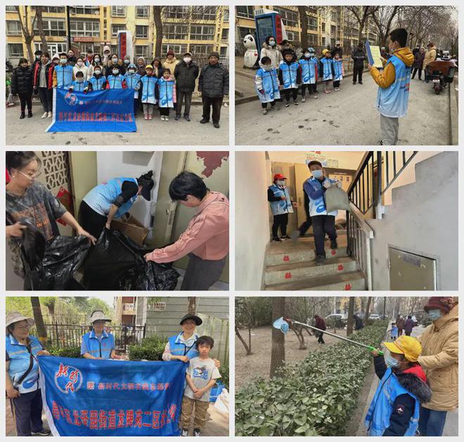 ！昌平这个小区居民幸福感“原地升级”凯发k8网站提升“硬件”打磨“细节”(图2)