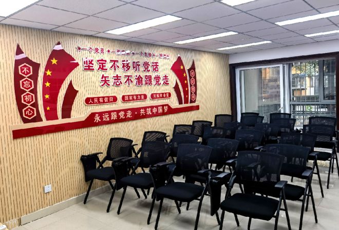 ！昌平这个小区居民幸福感“原地升级”凯发k8网站提升“硬件”打磨“细节”(图5)