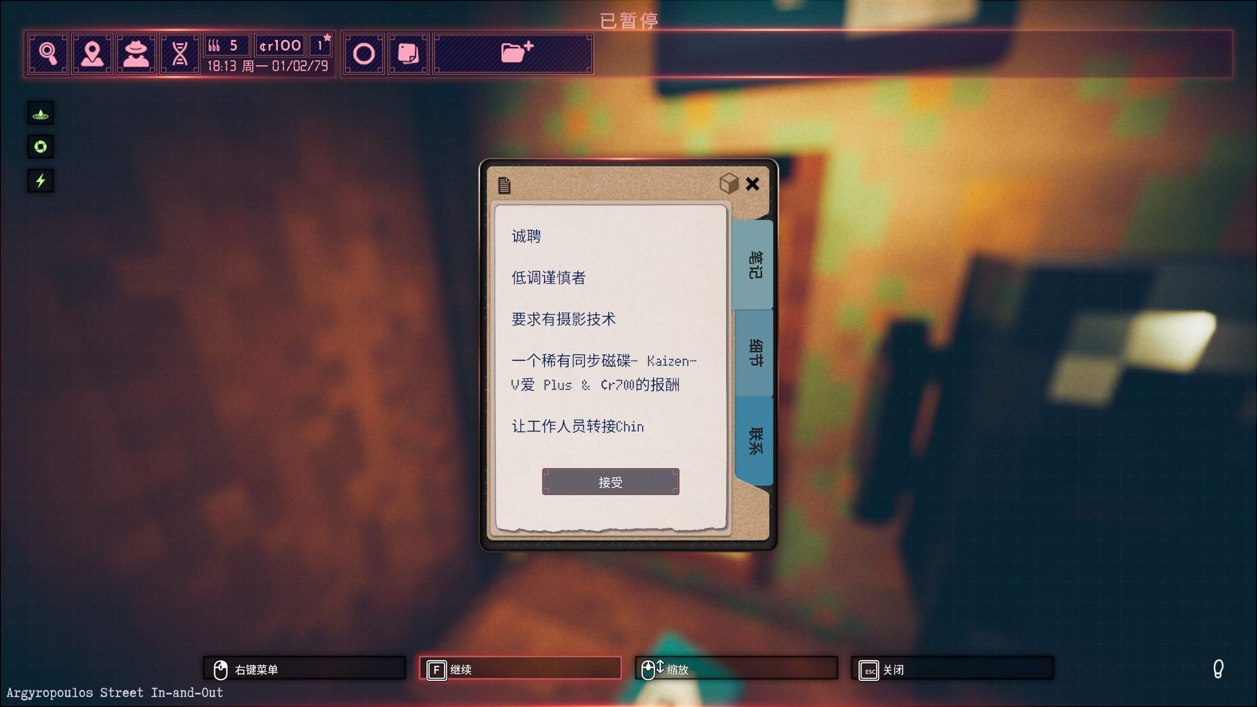 具有多样性——《凶影疑云》评测K8成为马竞重要合作伙伴调查