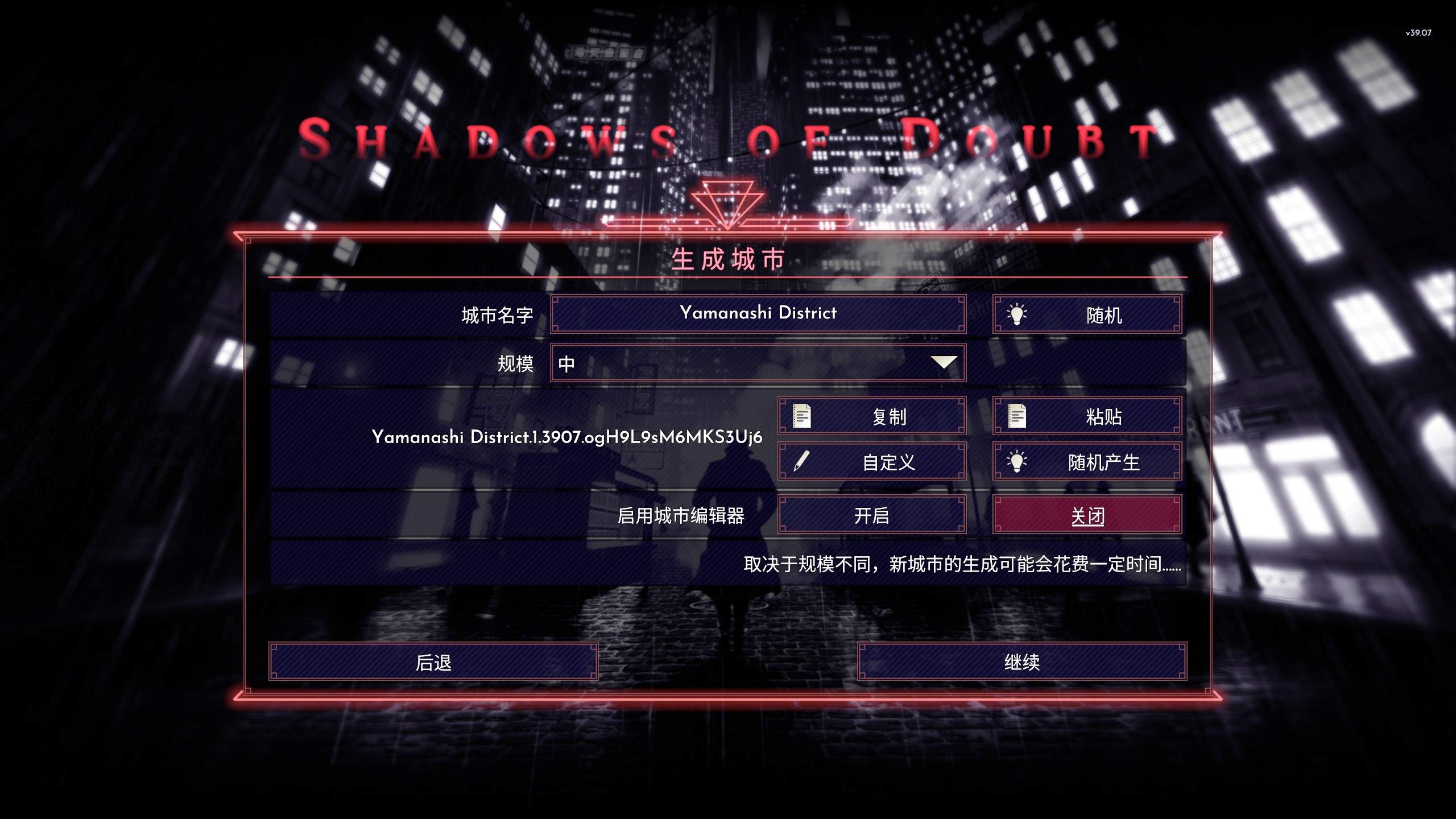 具有多样性——《凶影疑云》评测K8成为马竞重要合作伙伴调查(图8)