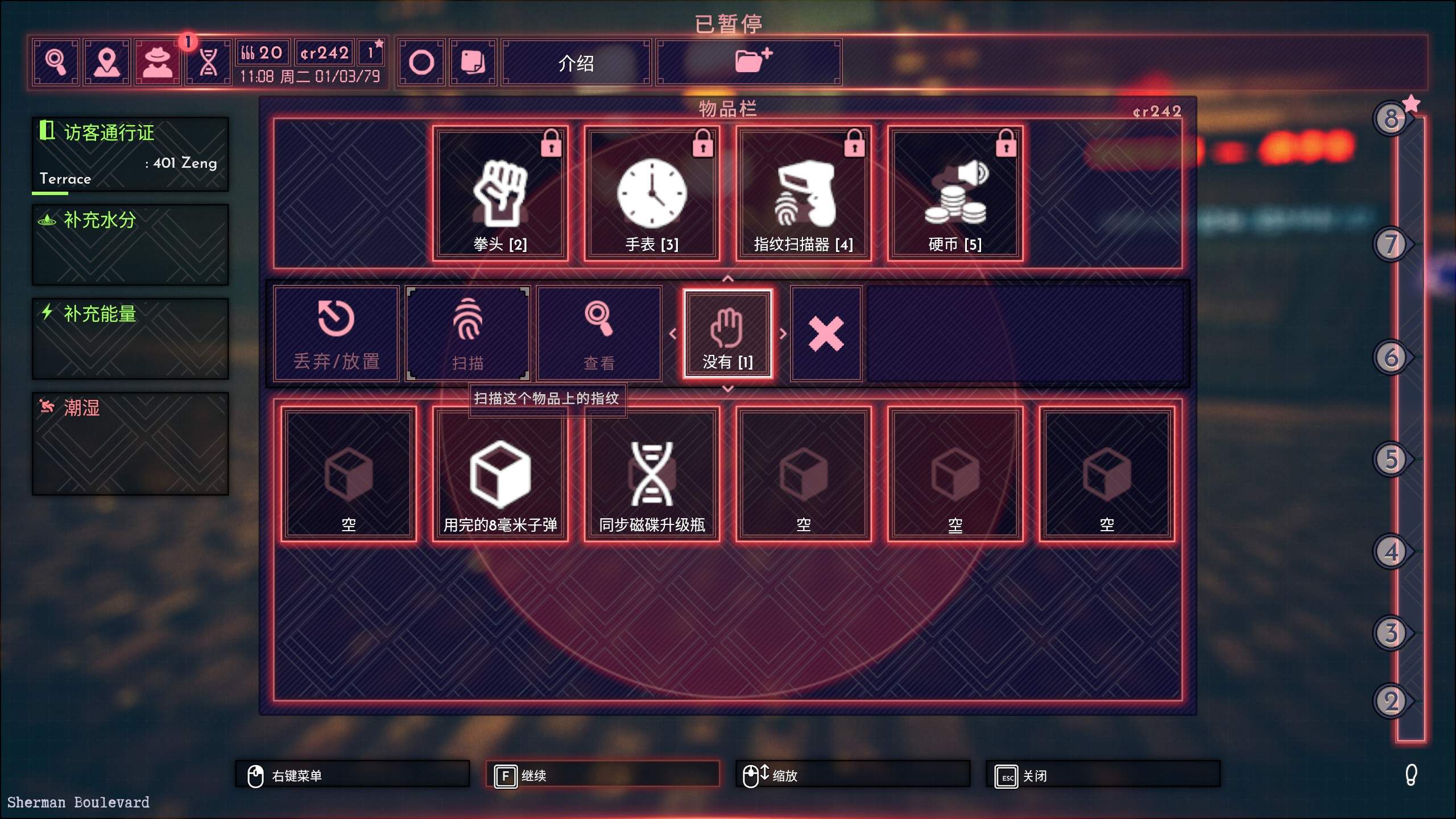 具有多样性——《凶影疑云》评测K8成为马竞重要合作伙伴调查(图11)