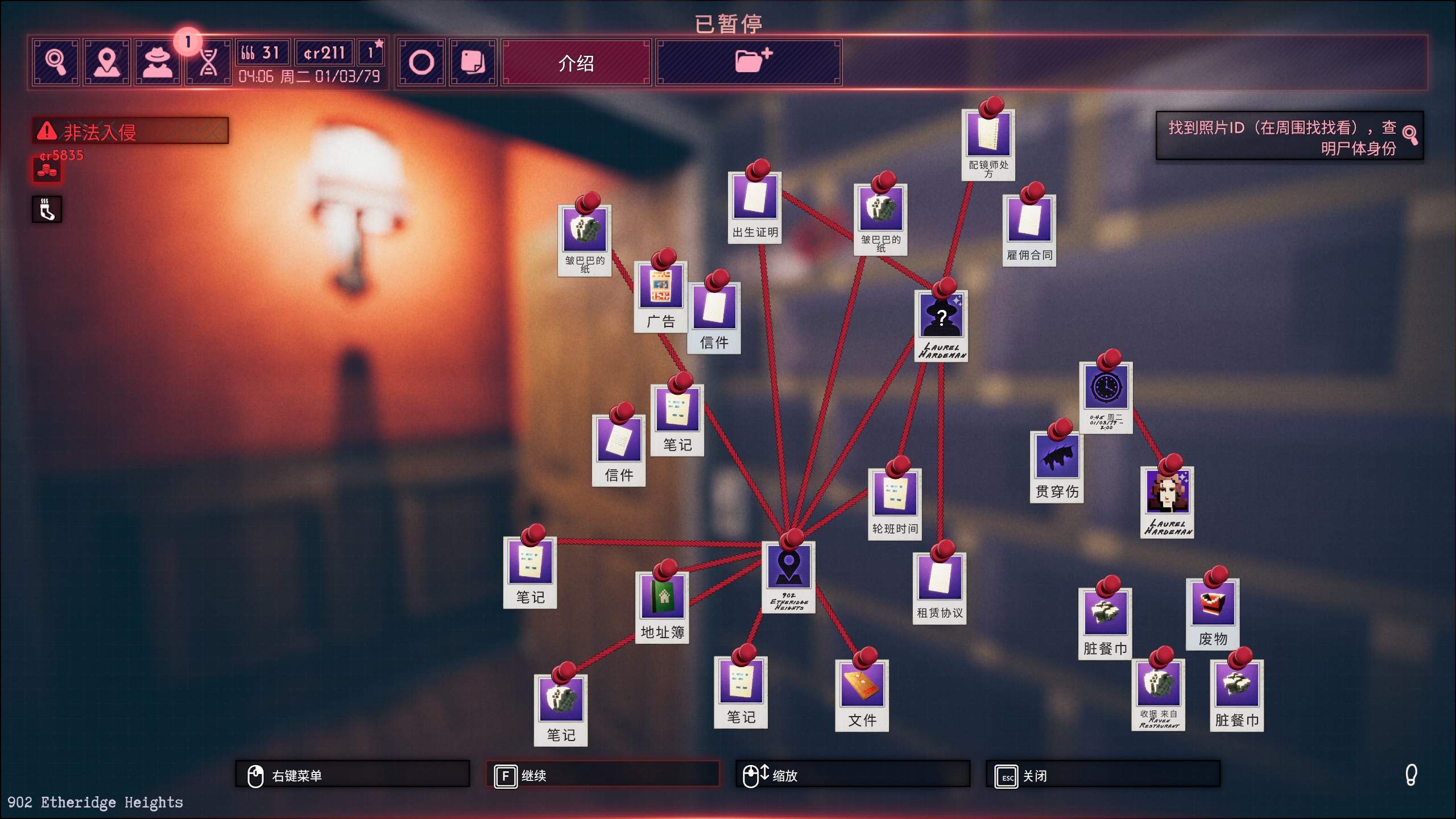 具有多样性——《凶影疑云》评测K8成为马竞重要合作伙伴调查(图12)