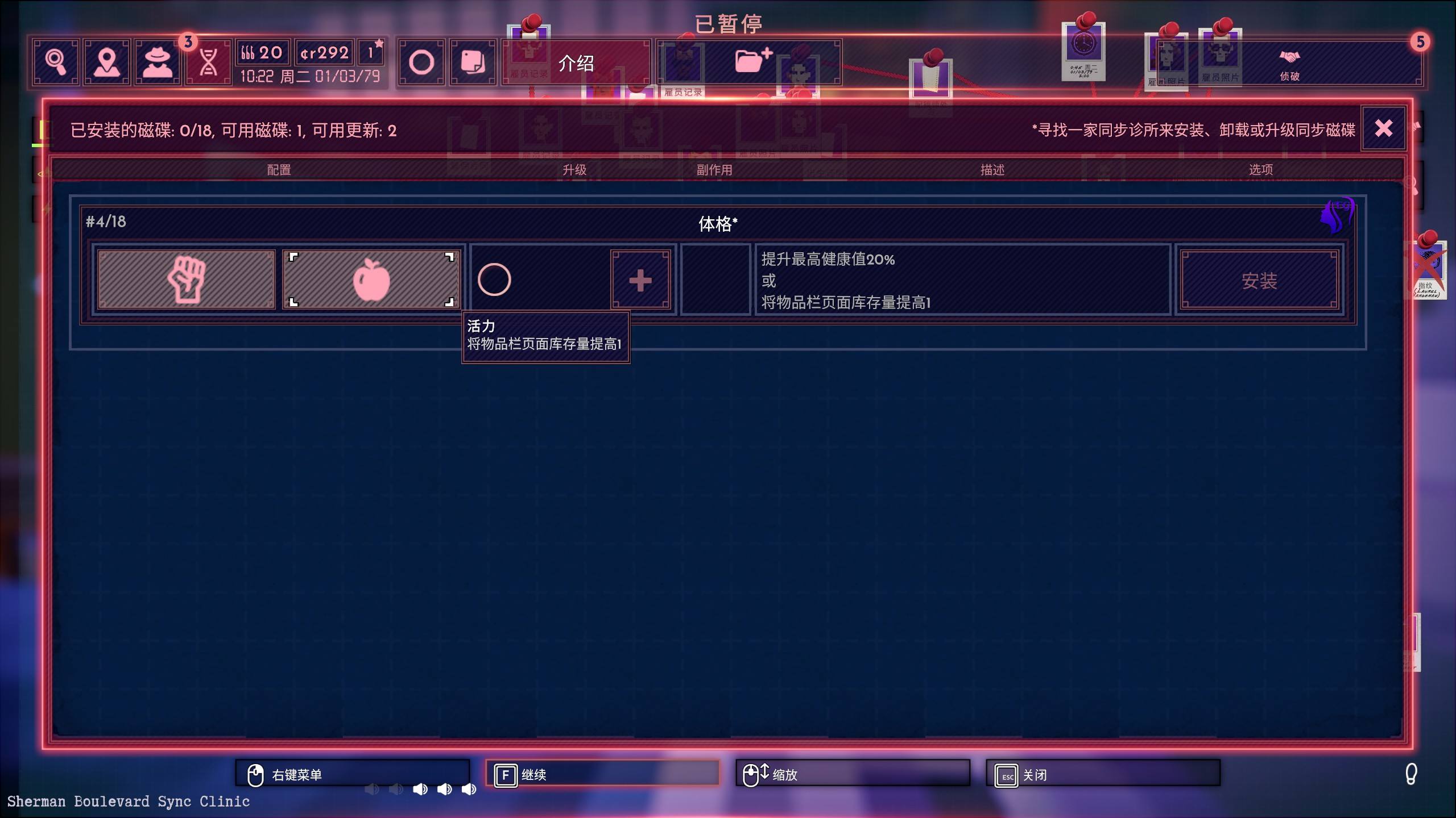 具有多样性——《凶影疑云》评测K8成为马竞重要合作伙伴调查(图13)