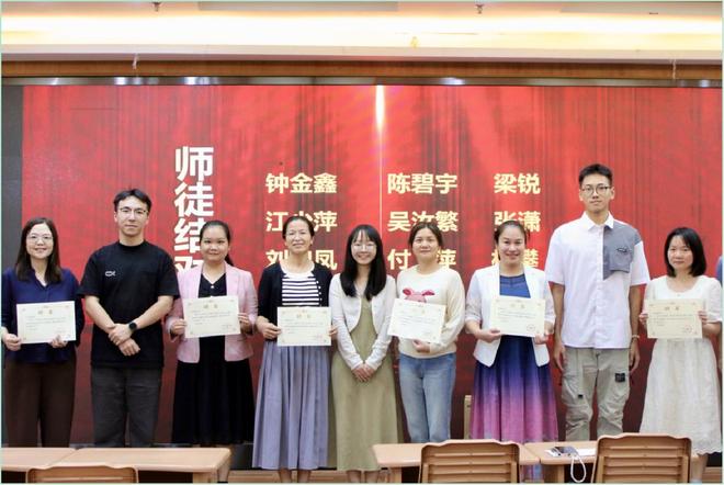 25年高中招生简章广州市南武中学20(图2)