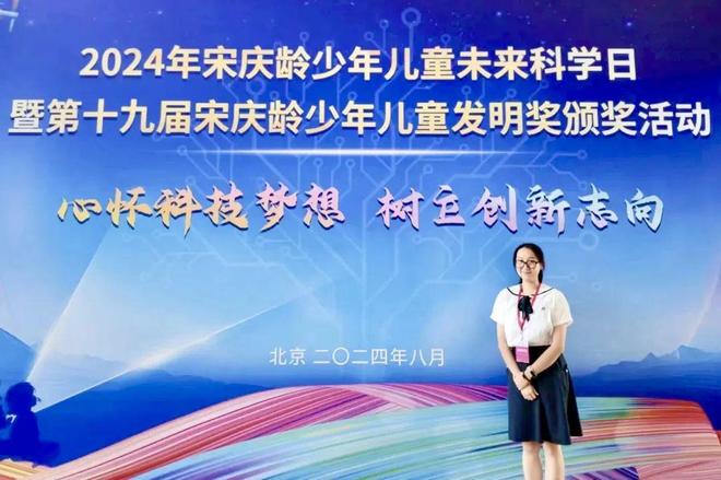 25年高中招生简章广州市南武中学20(图1)
