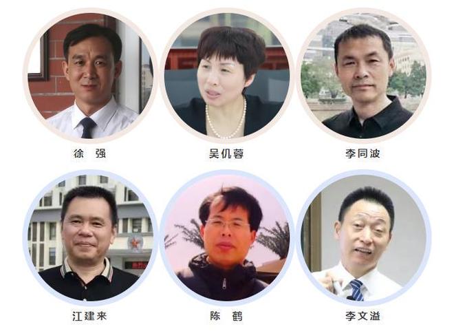 25年高中招生简章广州市南武中学20(图3)