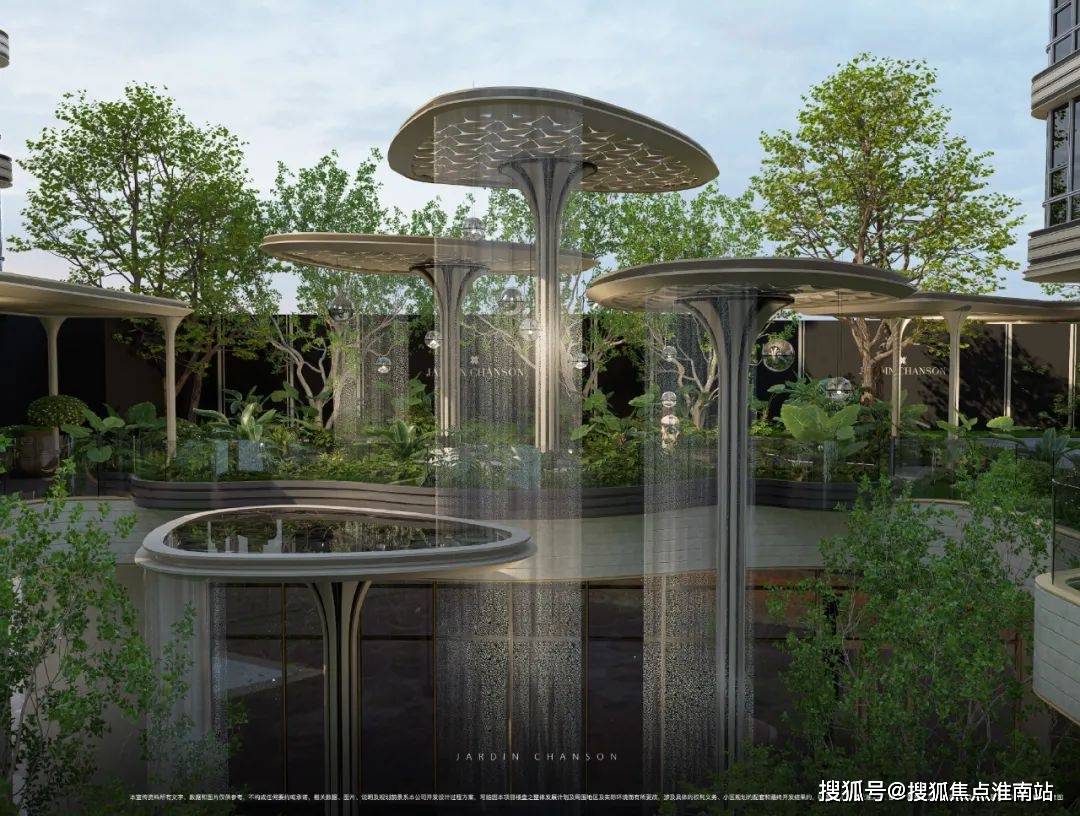 盘百科→首页网站→中心楼盘百科→首页网站→24小时热线象屿天宸雅颂售楼处电话→象屿天宸雅颂售楼中心电话→楼(图5) 盘百科→首页网站→中心楼盘百科→首页网站→24小时热线象屿天宸雅颂售楼处电话→象屿天宸雅颂售楼中心电话→楼(图5)