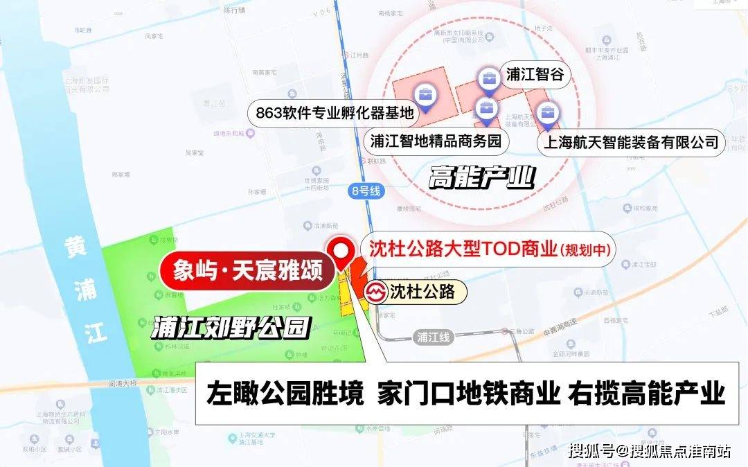 盘百科→首页网站→中心楼盘百科→首页网站→24小时热线象屿天宸雅颂售楼处电话→象屿天宸雅颂售楼中心电话→楼(图12) 盘百科→首页网站→中心楼盘百科→首页网站→24小时热线象屿天宸雅颂售楼处电话→象屿天宸雅颂售楼中心电话→楼(图12)