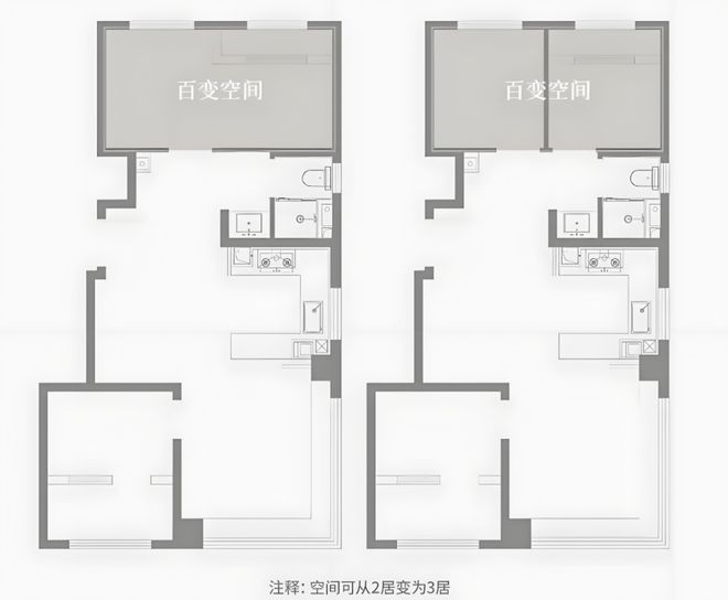 楼处电线北京房天下长安华曦府【】售(图1)