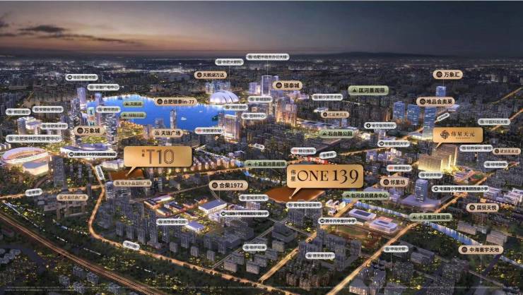 交付到长效服务的温暖跨越伟星ONE139 从品质(图6)