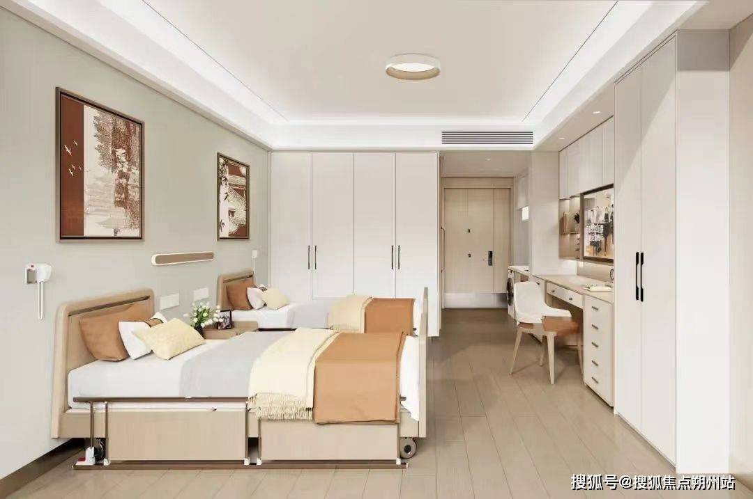 京市东城区和平里街道养老照料中心)地址价格服务全解析2026年2月北京医养结合养老院!泰康之家和平府(北(图2) 京市东城区和平里街道养老照料中心)地址价格服务全解析2026年2月北京医养结合养老院!泰康之家和平府(北(图2)