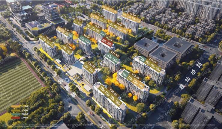 盘分销佣金有多少招商春和景明楼(图5)