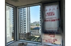 室外伸缩晾衣架的师傅！凯发k8赞助马竞找