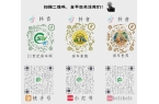 展房车参展第26届北京国际房车展舒适出游